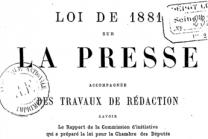image presse.jpg (33.0kB)